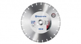 Алмазный круг Husqvarna VARI-Cut S65Plus 350x25,4/20,0 универсал.